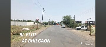  Plot – Exterior View View at Bhilgaon - for Sale