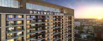 2 BHK Apartment For Rent in Bhagwati Greens 3  Kharghar Navi Mumbai  7607199