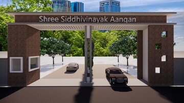 1 BHK Apartment For Resale in Shree Siddhivinayak Aanga Khardi Thane  7607753