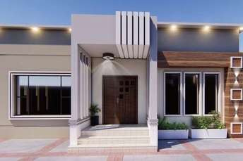 2 BHK Independent House For Resale in Mysore Road Bangalore  7608305