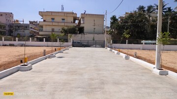  Plot For Sale in Magadi Road