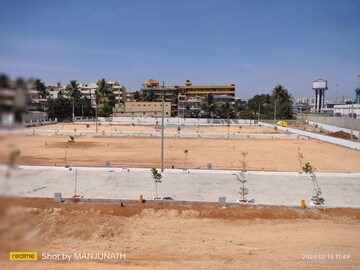  Plot For Sale in Magadi Road