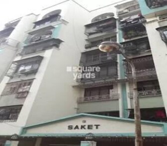 1 BHK Apartment For Resale in Jai Saket CHS Malad West Mumbai  7608542