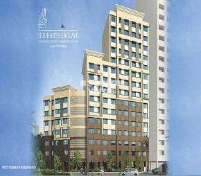 1 BHK Apartment For Resale in Siddharth Enclave Mumbai Lower Parel Mumbai  7608590