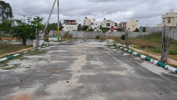  Plot – Exterior View View at Gantiganahalli - for Sale