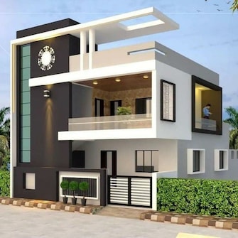 3 BHK Independent House For Resale in Mysore Road Bangalore  7608853