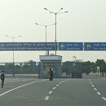  Plot – Exterior View View at Recreational Green 1 To 5 Greater Noida - for Sale