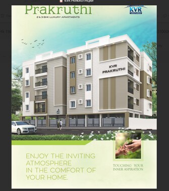 2 BHK Apartment For Resale in Kalyan Nagar Bangalore  7609896