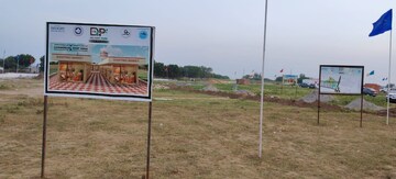 Plot Area in  Plot at Gyan Vihar – for Sale