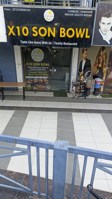 Floor Plan in  Shop at AVS City Palace, Raj Nagar Extension – for Sale