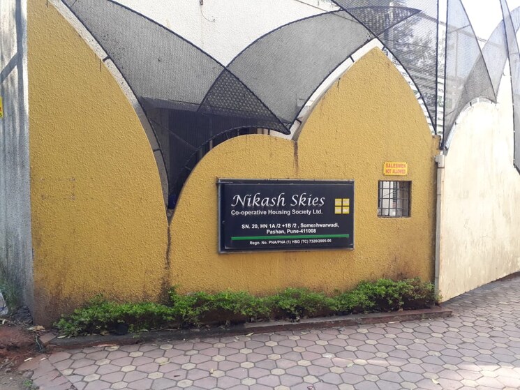 Exterior View, nikash-skies-chs 3 Bedroom 1475 Sq.Ft. Apartment In Pashan Pune 2646064