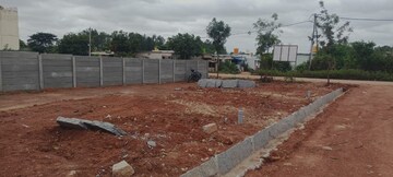 Plot Area in  Plot at Gantiganahalli – for Sale