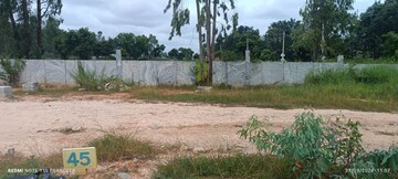 Plot Area in  Plot at Huttanahalli – for Sale