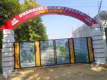 Plot – Exterior View View at Dehradun Cantt - for Sale