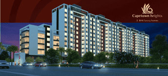 2 BHK Apartment For Resale in Iris Capetown Heights Charholi Budruk Pune  7614545