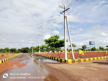  Plot – Exterior View View at Kamkole - for Sale