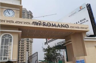 2 BHK Apartment For Resale in Supertech The Romano Sector 118 Noida  7616917