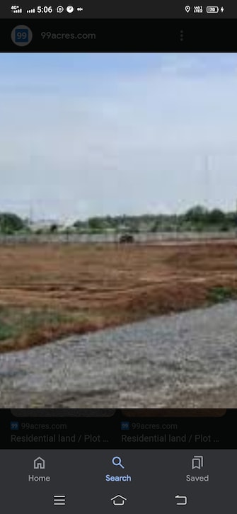 Commercial Land 10700 Sq.Ft. For Resale in Kalali Road Vadodara  7617321