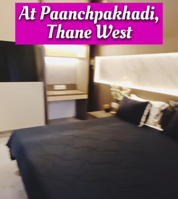 2 BHK Apartment For Sale in Panch Pakhadi