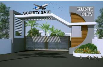 Plot For Resale in Upsidc Site B Greater Noida  7619906