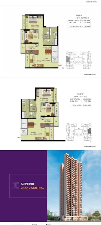 2 BHK Apartment For Resale in Puraniks Glorio Grand Central Vartak Nagar Thane  7622126