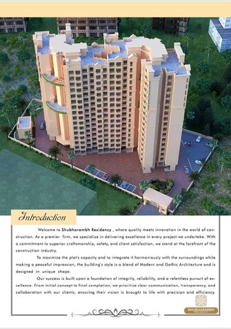 1 BHK Apartment For Resale in Aarambh Shubharambh Residency Kalher Thane  7622024