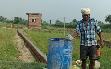 Plot For Sale in Neharpar