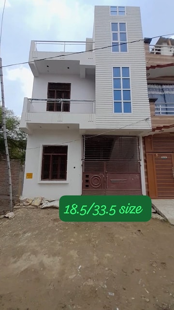 2 BHK Independent House For Resale in Jhalwa Allahabad  7624215