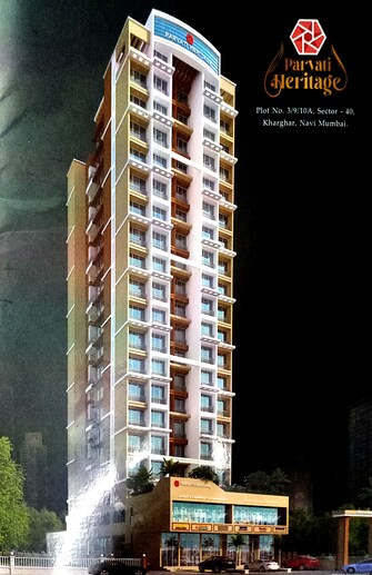 1 BHK Apartment For Resale in RD Parvati Heritage Kharghar Navi Mumbai  7624513