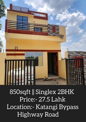 Studio Independent House For Resale in Katangi Jabalpur  7624738