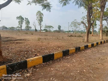 Plot For Resale in Armane Nagar Bangalore  7626290