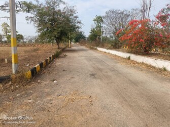 Plot For Resale in Bilijaji Bangalore  7626486