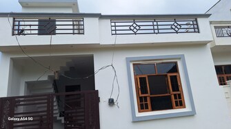 2 BHK Villa For Resale in Matiyari Lucknow  7627350