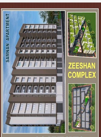 Commercial Shop 275 Sq.Ft. For Resale in Shilphata Thane  7627675