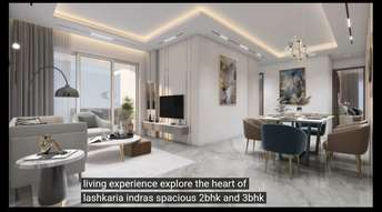 2 BHK Apartment For Resale in Lashkaria Indrasukh Andheri West Mumbai  7628832