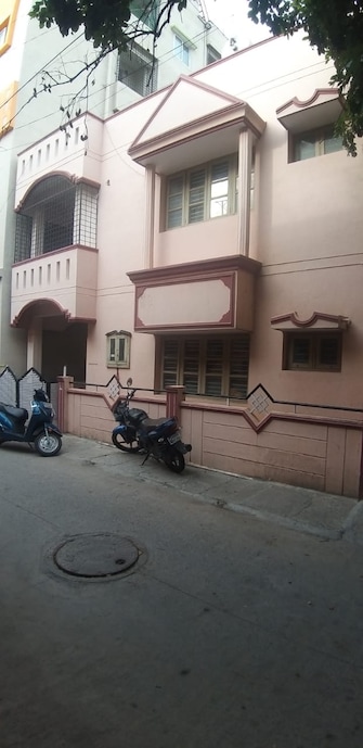 3 BHK Independent House For Resale in Jp Nagar Bangalore  7628924