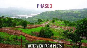 Plot Area in  Plot at Panshet – for Sale