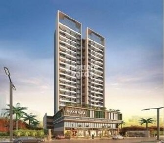 2 BHK Apartment For Resale in Shakti Aura Ghansoli Navi Mumbai  7629956