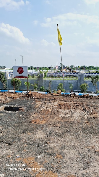 Plot For Resale in Burmese Colony Jaipur  7629997