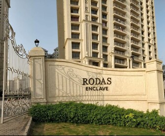 2 BHK Apartment For Rent in One Hiranandani Park Cloverdale Ghodbunder Road Thane  7630477