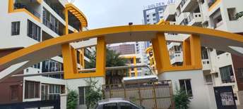 2 BHK Apartment For Resale in Yeshwanthpur Bangalore  7631224