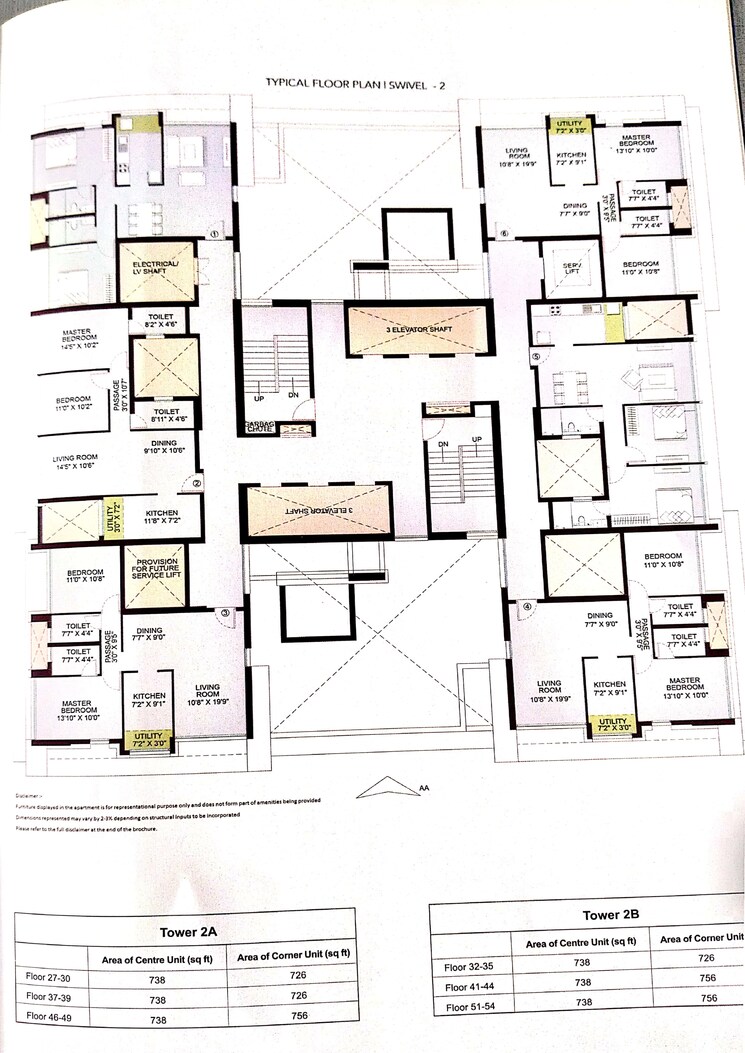 Floor Plan, adhiraj-samyama 1 Bedroom 690 Sq.Ft. Apartment In Kharghar Navi Mumbai 7632801