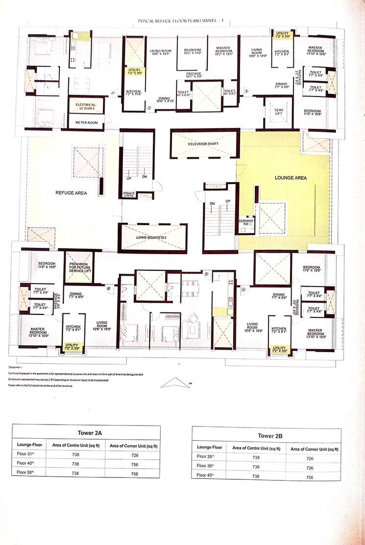 Floor Plan, adhiraj-samyama 1 Bedroom 690 Sq.Ft. Apartment In Kharghar Navi Mumbai 7632801