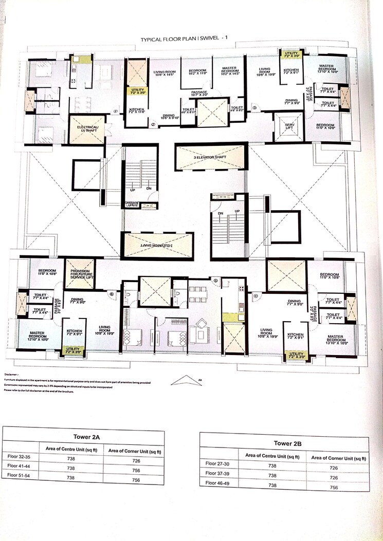 Floor Plan, adhiraj-samyama 1 Bedroom 724 Sq.Ft. Apartment In Kharghar Navi Mumbai 7632831