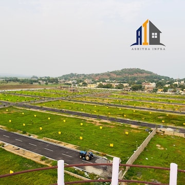 Plot For Resale in Namburu Guntur  7634110