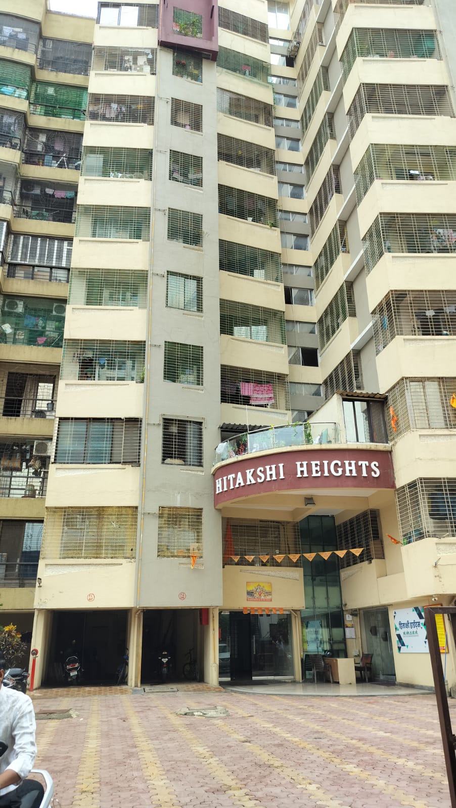 2 BHK Apartment For Resale in Hitakshi Height Mira Road Mumbai  7635050