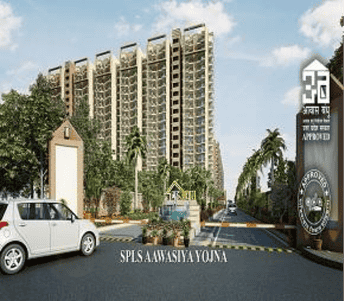 2 BHK Apartment For Resale in SPLS Griha Aawas Yojna Delhi Meerut Road Ghaziabad  7635352