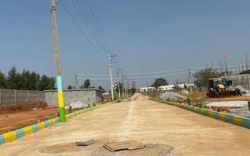 Plot For Sale in Hajjala