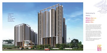 3 BHK Apartment For Sale in Vision Arsha, Tellapur