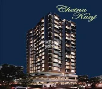 2 BHK Apartment For Rent in Chetna Kunj Chs Malad West Mumbai  7635594